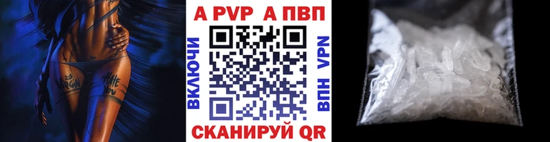 Наркошоп купить ГЕРОИН МЕФ COCAIN Кетамин Марихуана ГАШ Звенигово