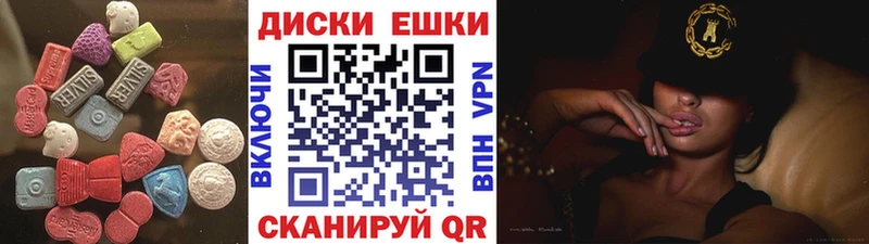 Купить где  Звенигово  ЭКСТАЗИ бентли 