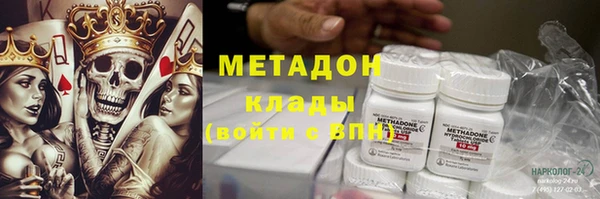 марки lsd Переславль-Залесский