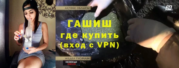 прущий лед Пересвет