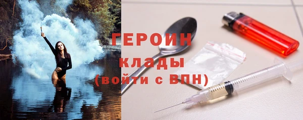 прущий лед Пересвет