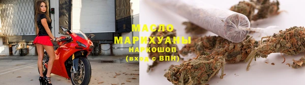 марки lsd Переславль-Залесский
