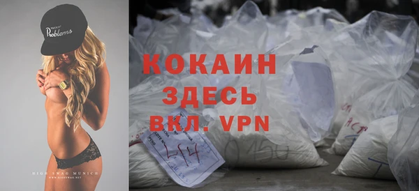 гашиш Остров