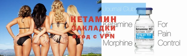 МДПВ Пестово
