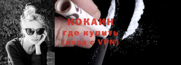 скорость Покровск