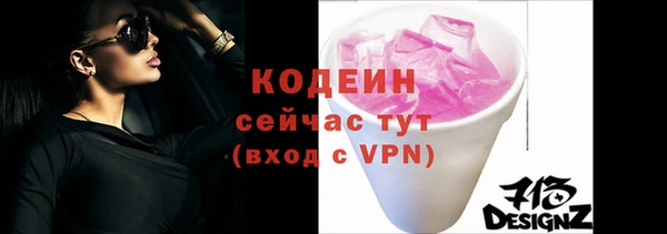 МДПВ Пестово
