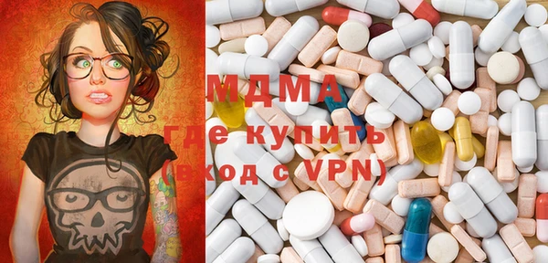 прущий лед Пересвет