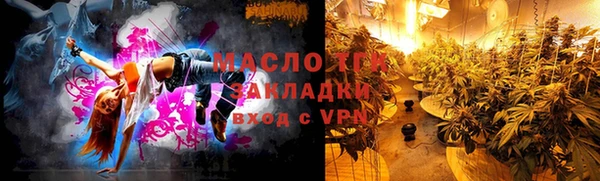 марки lsd Переславль-Залесский