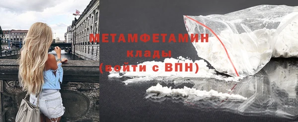 дмт Гатчина