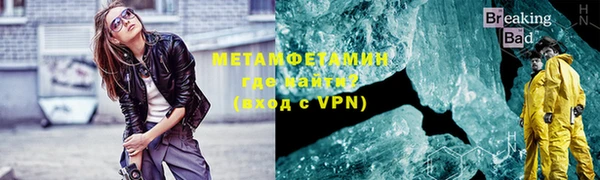 МДПВ Пестово