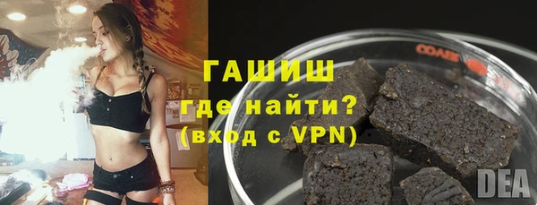 прущий лед Пересвет