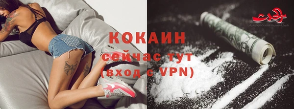 гашиш Остров