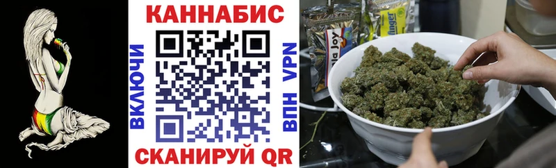 МАРИХУАНА ГИДРОПОН  Купить где  Звенигово 